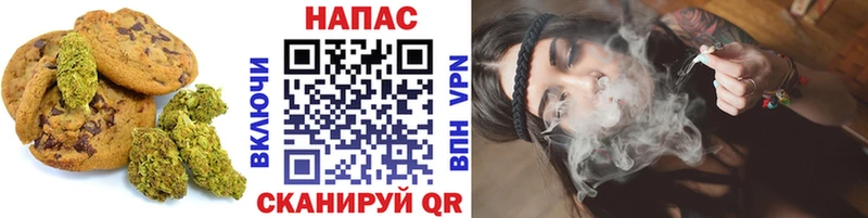kraken tor  Орск  Еда ТГК марихуана  хочу  