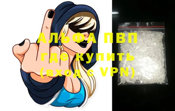 MDMA Заводоуковск