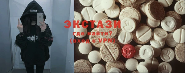 герыч Ельня