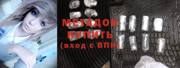 герыч Ельня