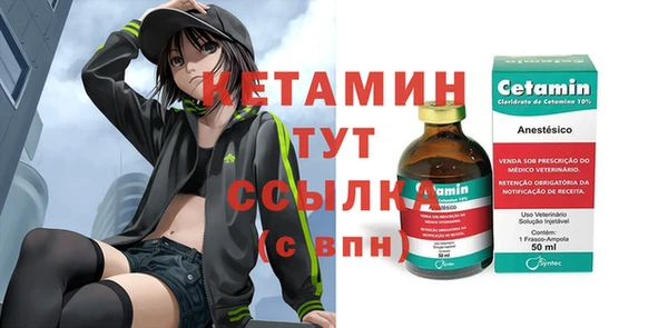 каннабис Заволжск