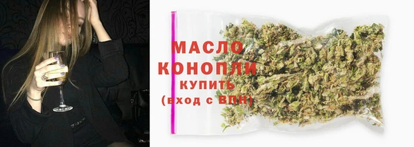каннабис Заволжск