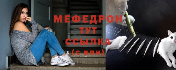 MDMA Заводоуковск