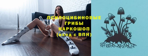 каннабис Заволжск