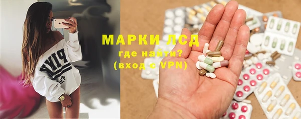 Альфа ПВП Елизово