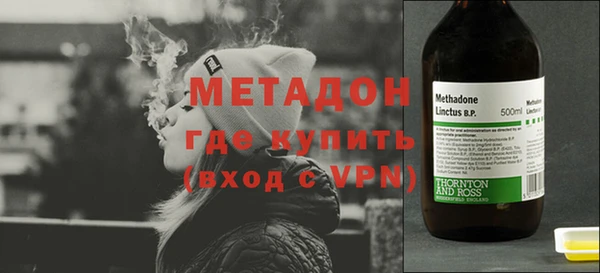 крисы Елабуга