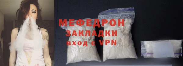Альфа ПВП Елизово