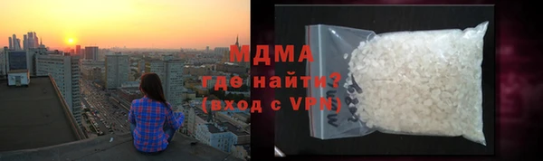 Альфа ПВП Елизово
