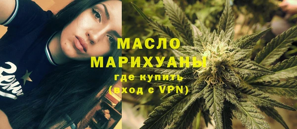 Альфа ПВП Елизово