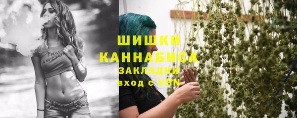 MDMA Заводоуковск
