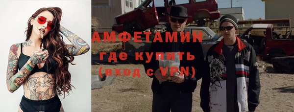 MDMA Заводоуковск